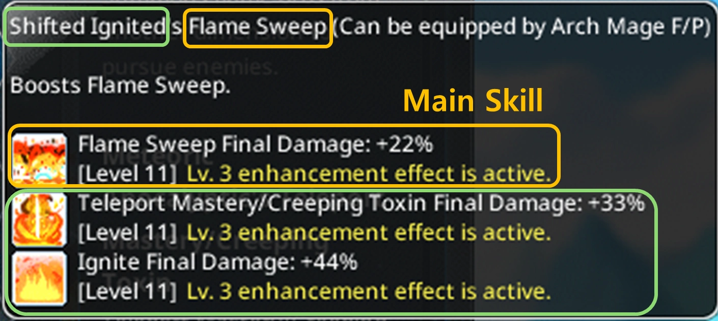 Boost Node skills screenshot