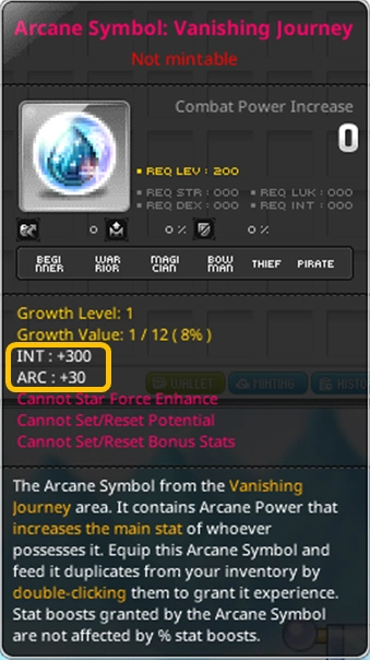 Arcane Symbol screenshot