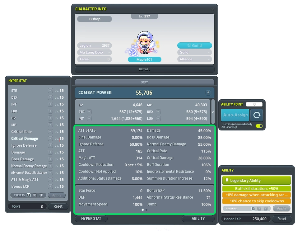 Special Stats screenshot