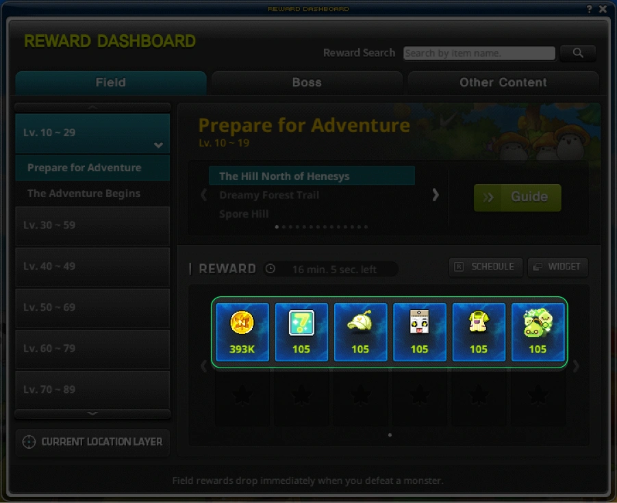 Reward Dashboard screenshot