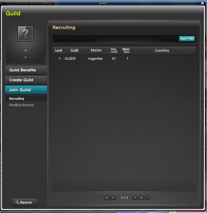 Guild interface's recruitment and search view.