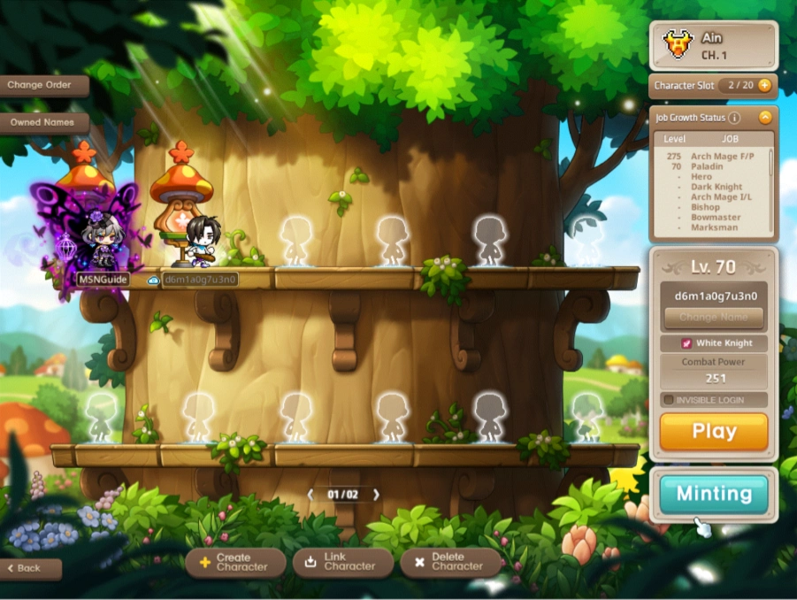 Minting selection screenshot