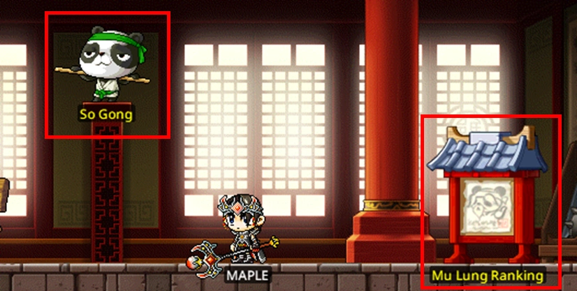 So Gong and the Mu Lung Ranking board.