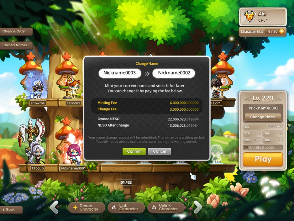Fee confirmation screenshot