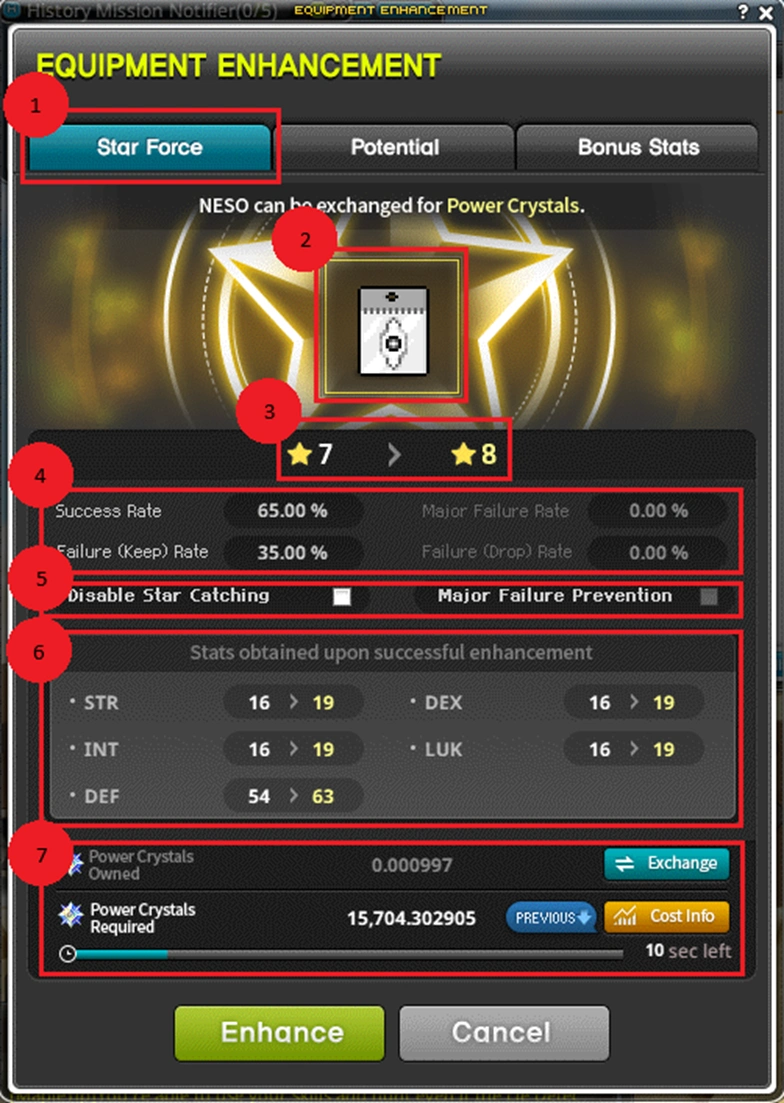 Enhancement interface screenshot